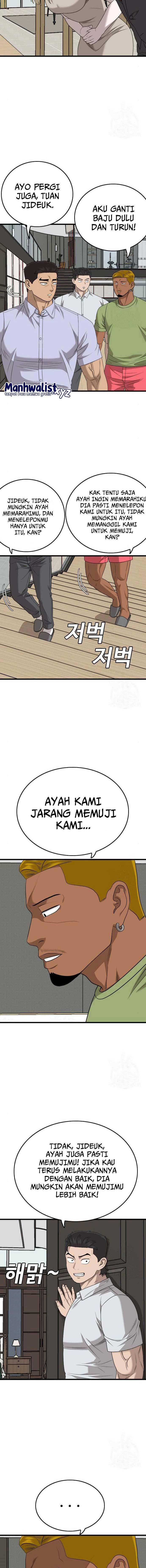 Panel 14