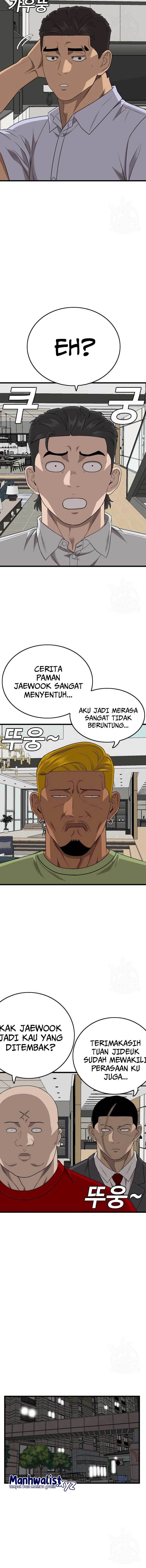 Panel 4