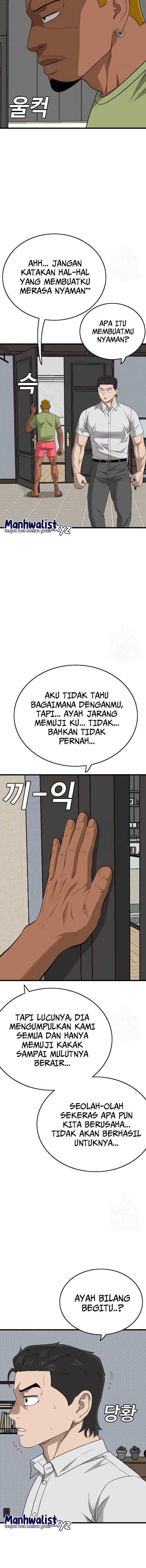 Panel 15
