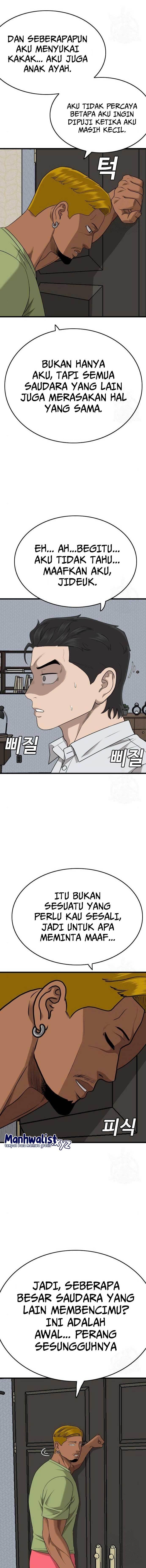 Panel 16