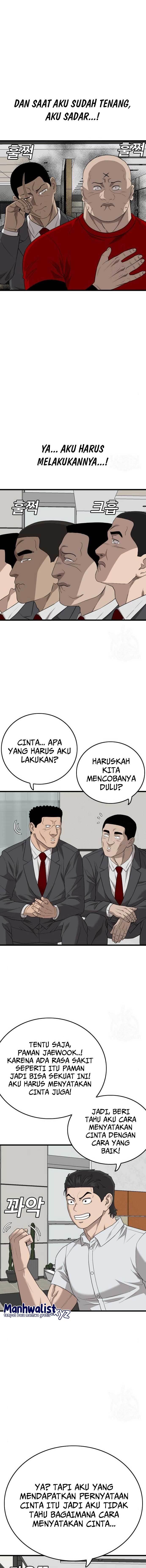 Panel 3