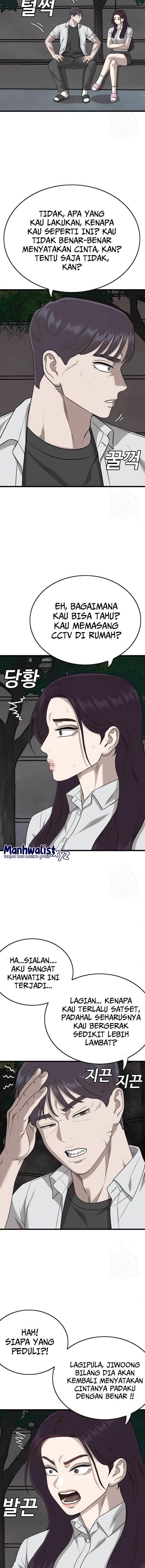Panel 6