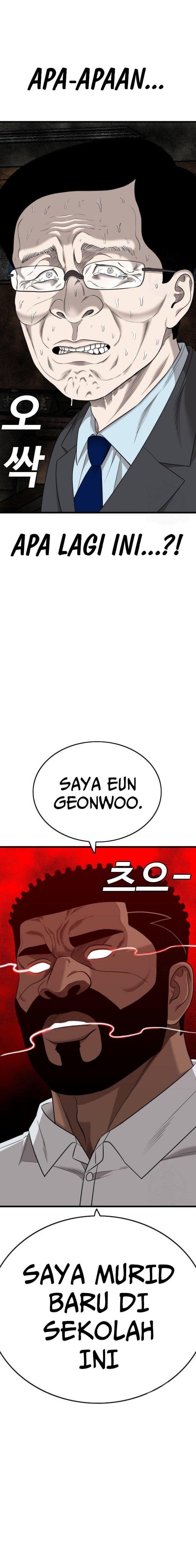 Panel 15