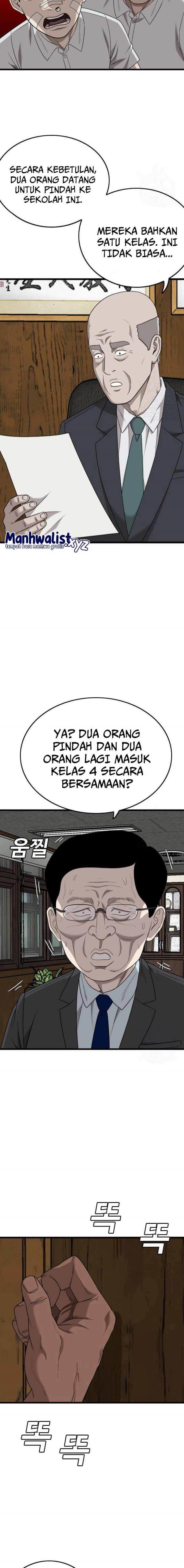 Panel 13