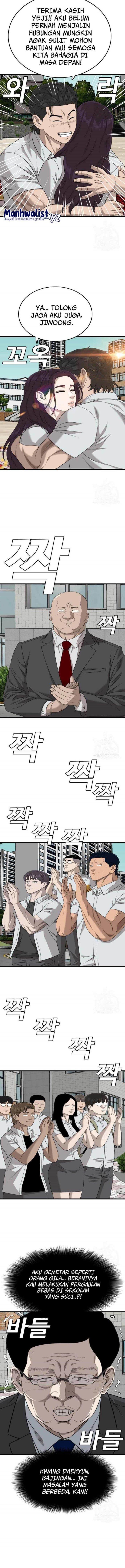 Panel 10