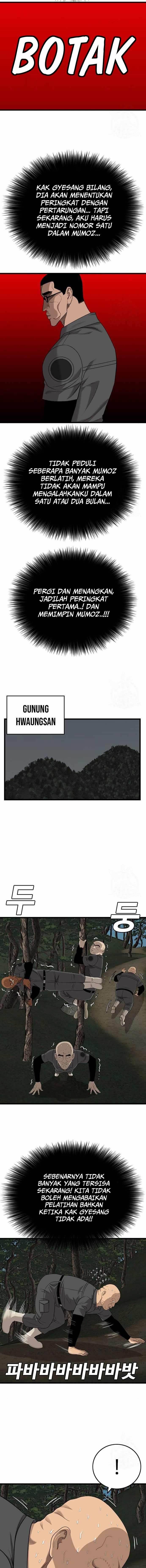 Panel 14