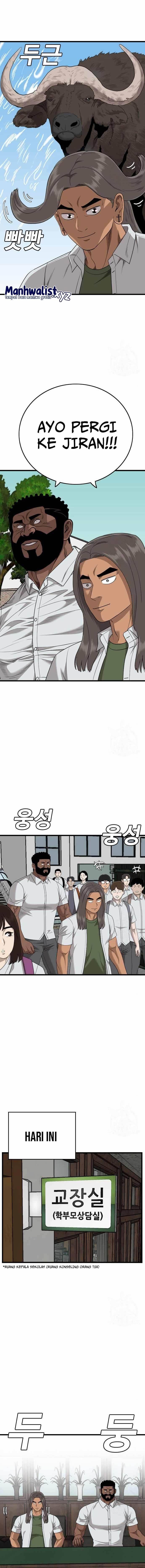 Panel 5