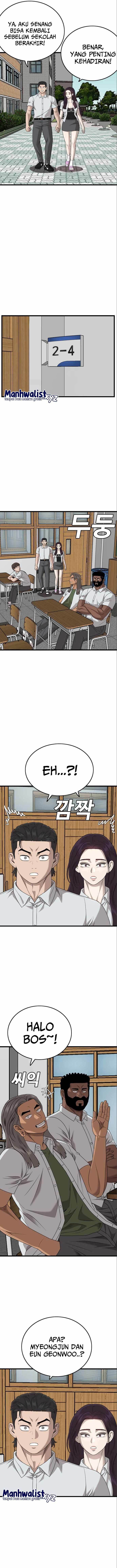 Panel 5