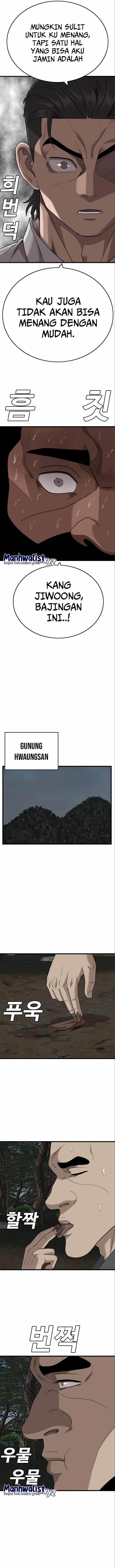 Panel 11
