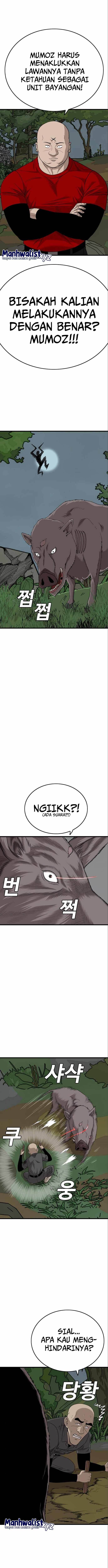 Panel 14
