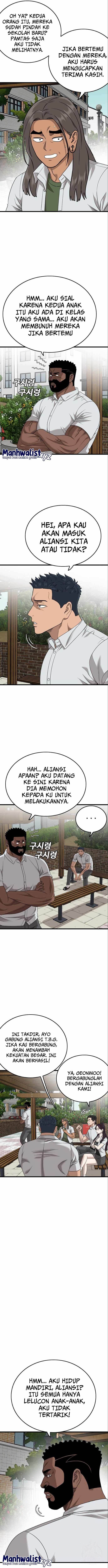 Panel 8