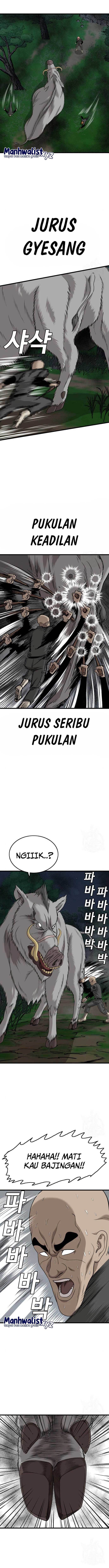 Panel 13