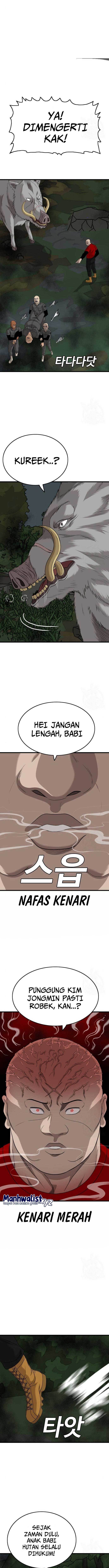 Panel 5