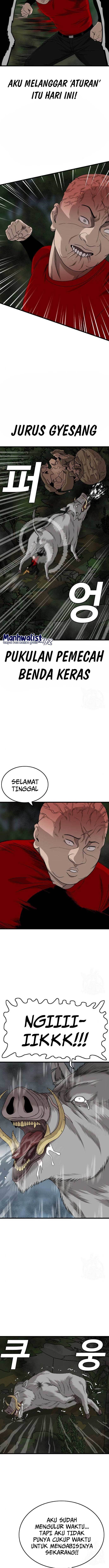 Panel 7