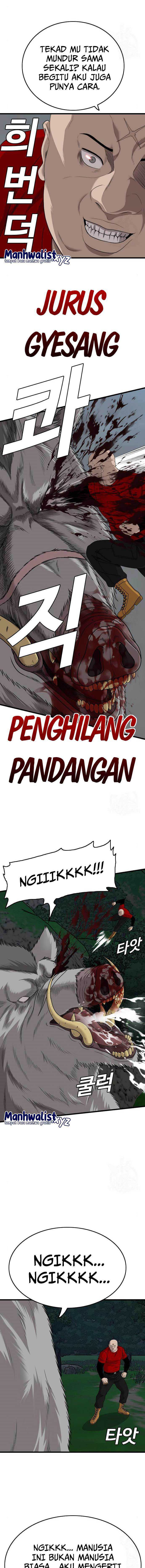 Panel 9