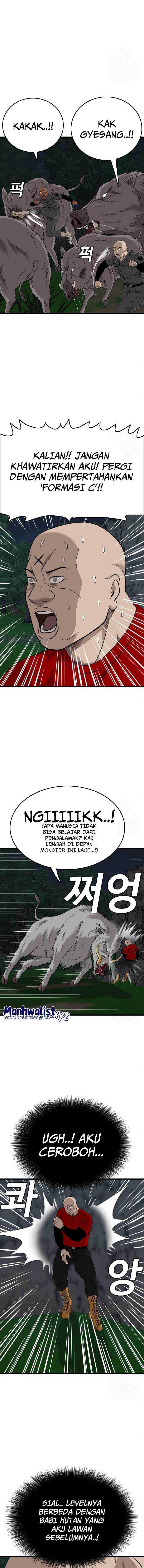 Panel 15