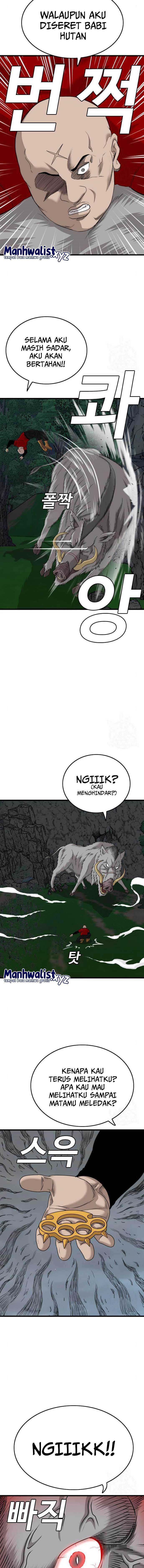 Panel 7