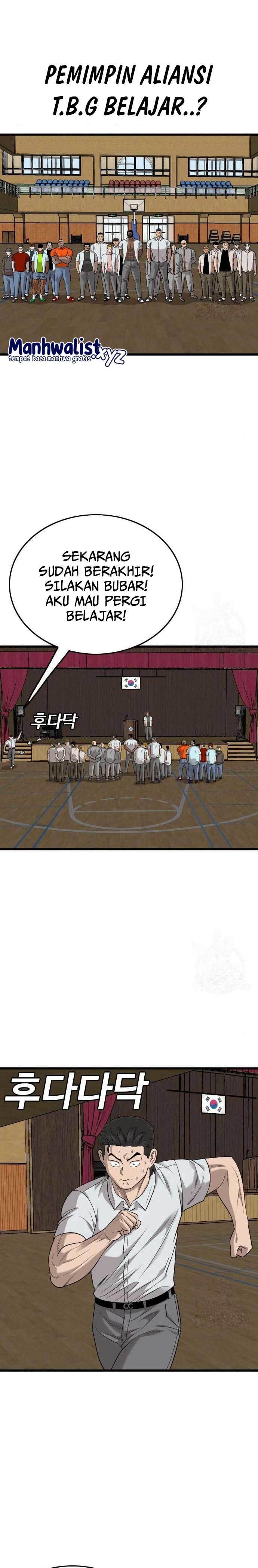 Panel 22