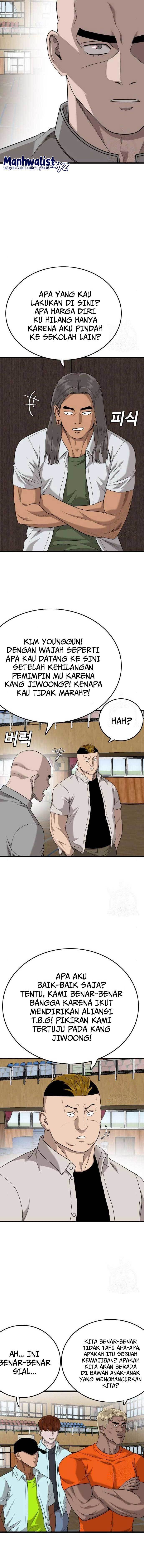 Panel 11