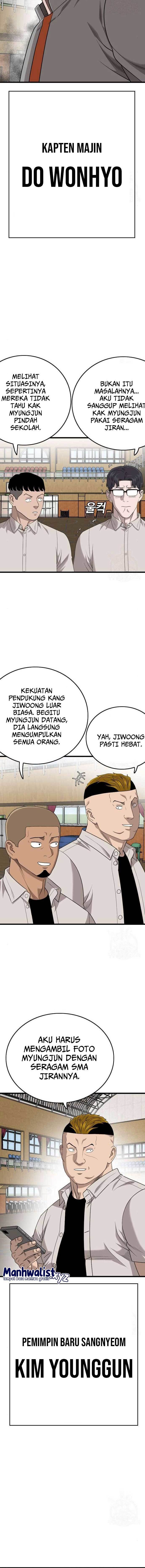 Panel 4