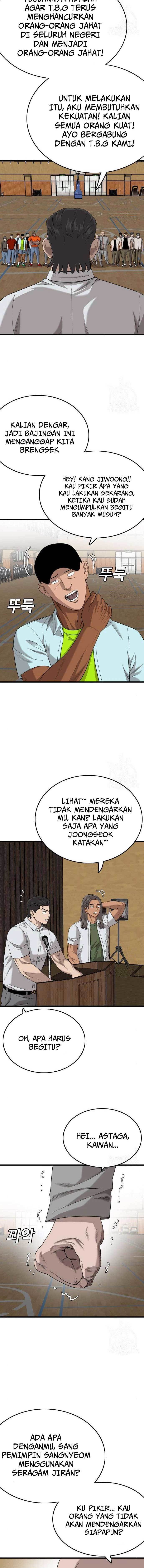 Panel 10
