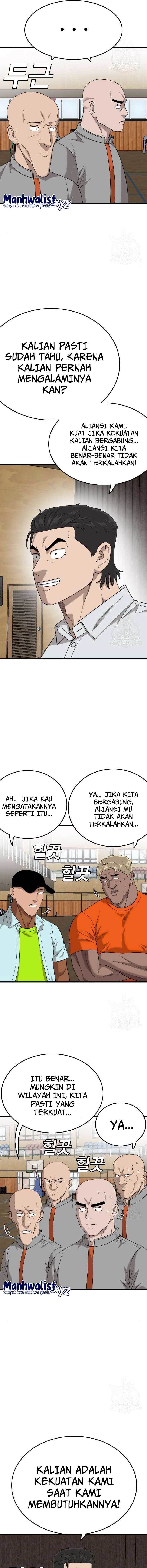 Panel 17