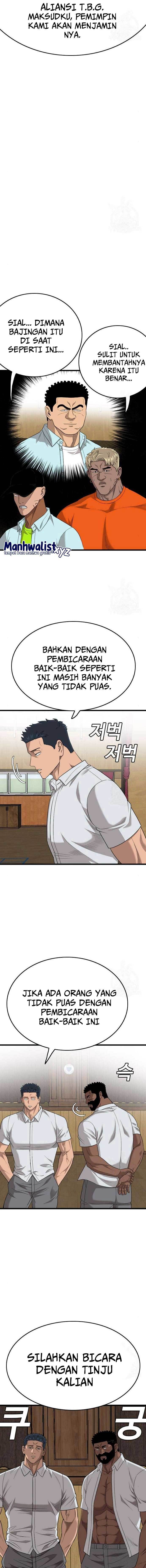 Panel 13