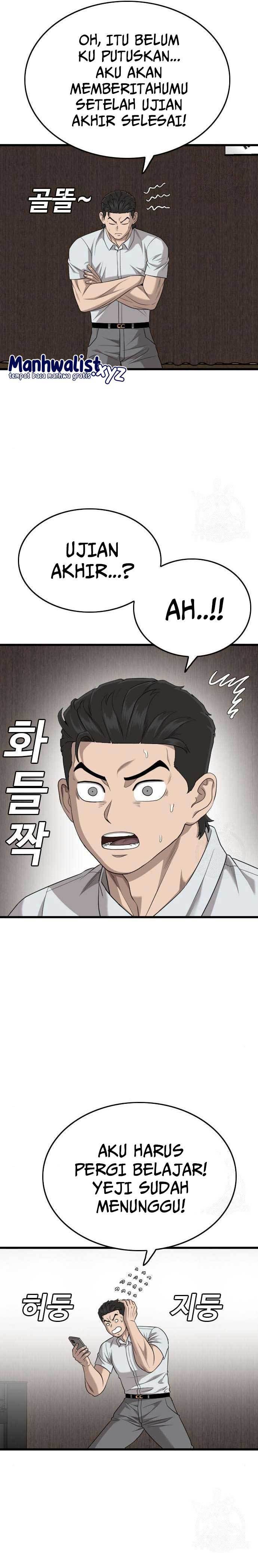 Panel 21