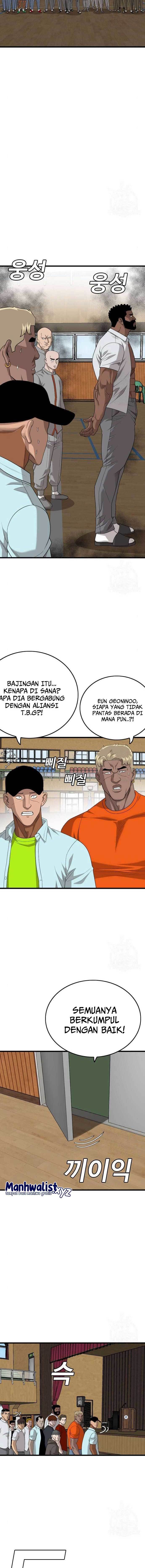 Panel 7