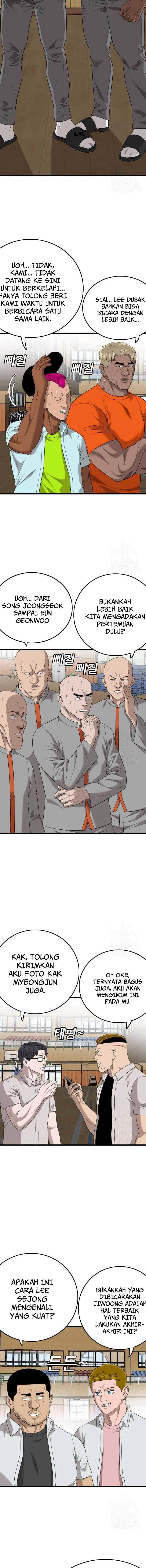 Panel 14