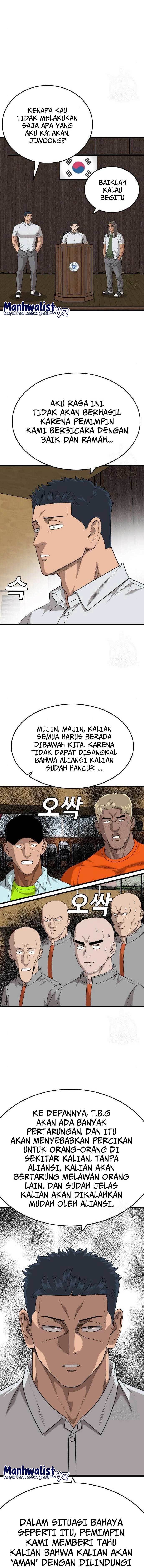 Panel 12