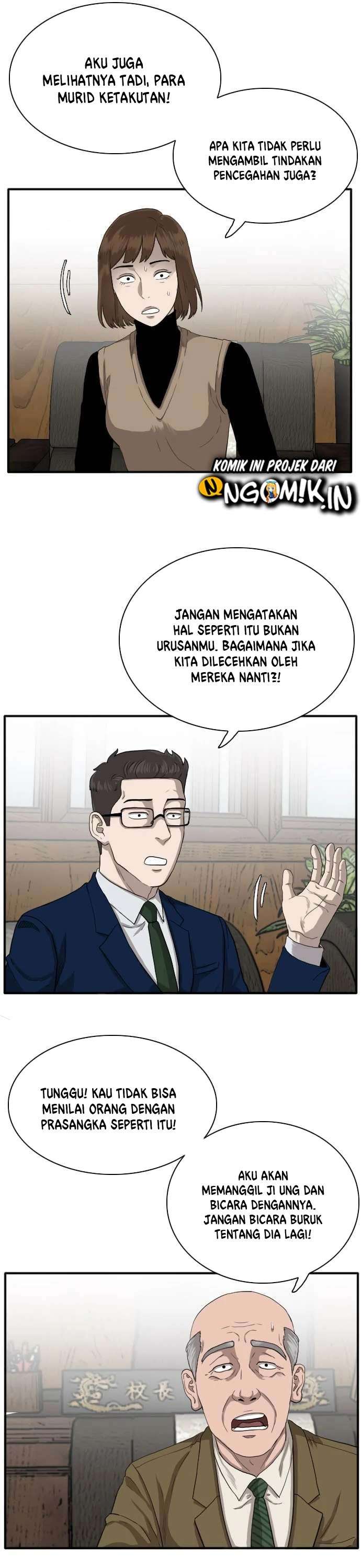 Panel 22