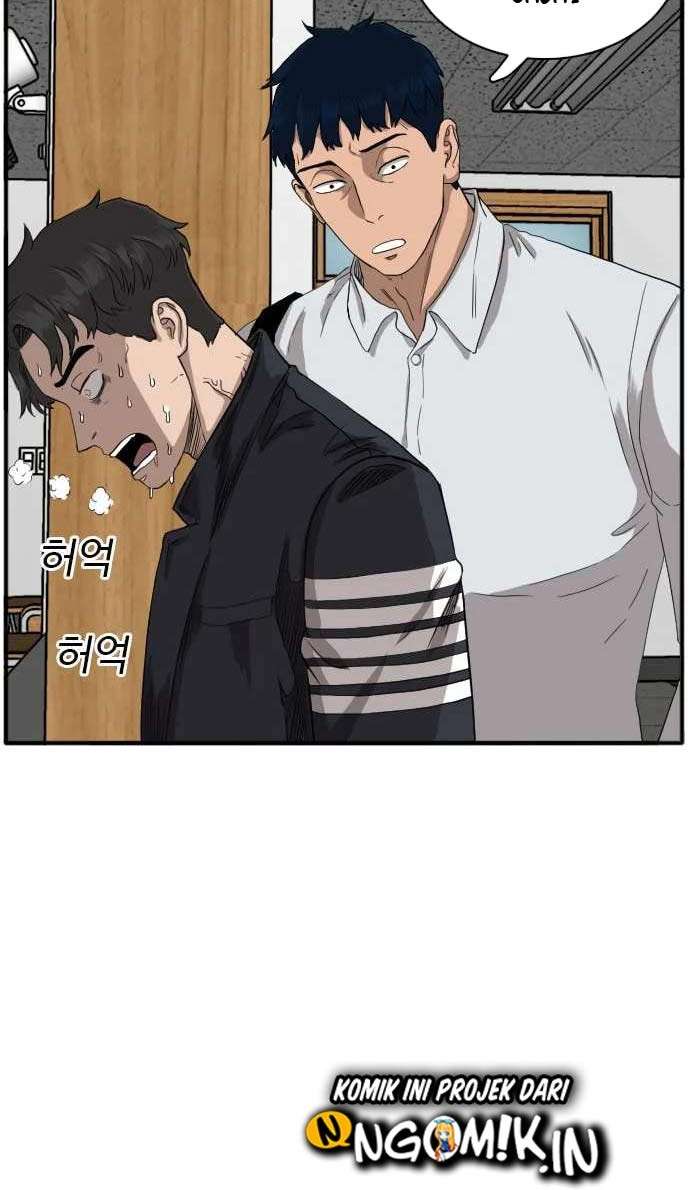 Panel 45