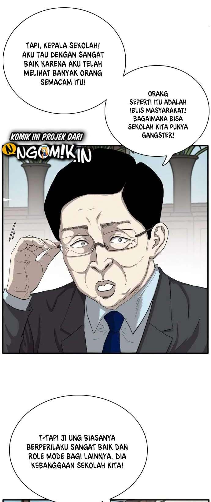 Panel 23