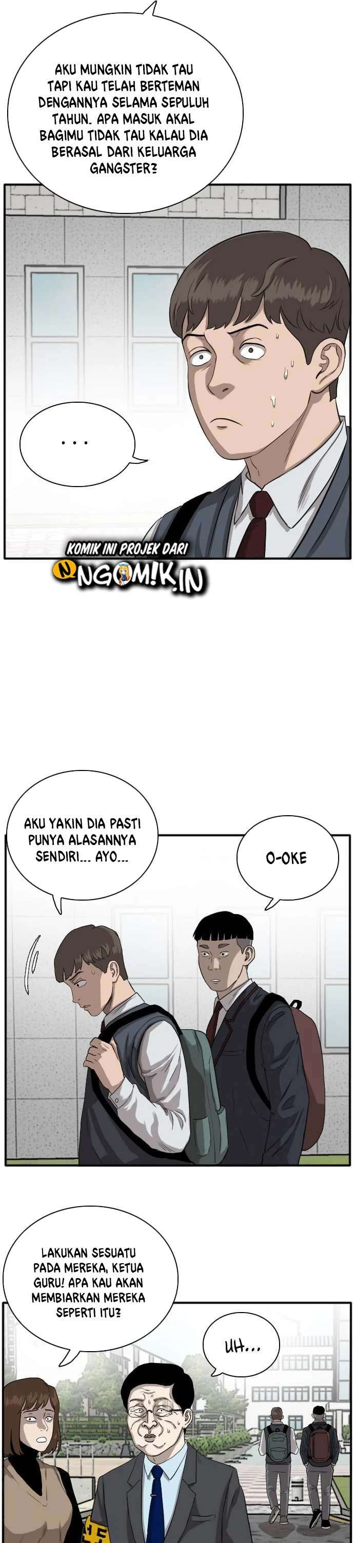 Panel 14
