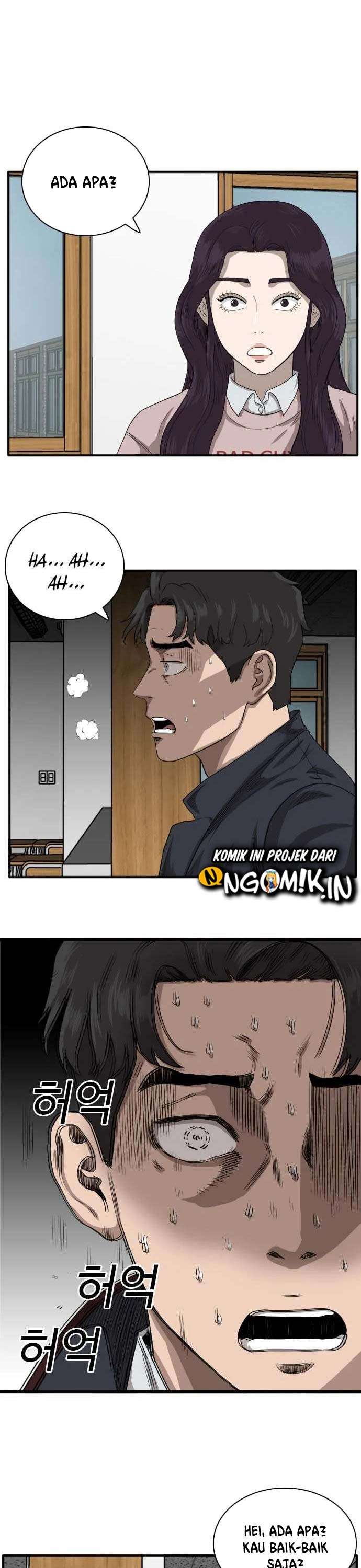 Panel 44