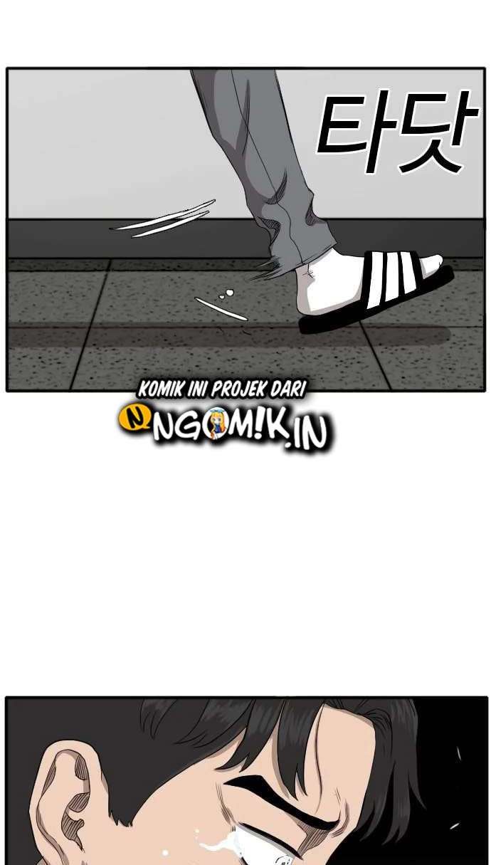 Panel 47