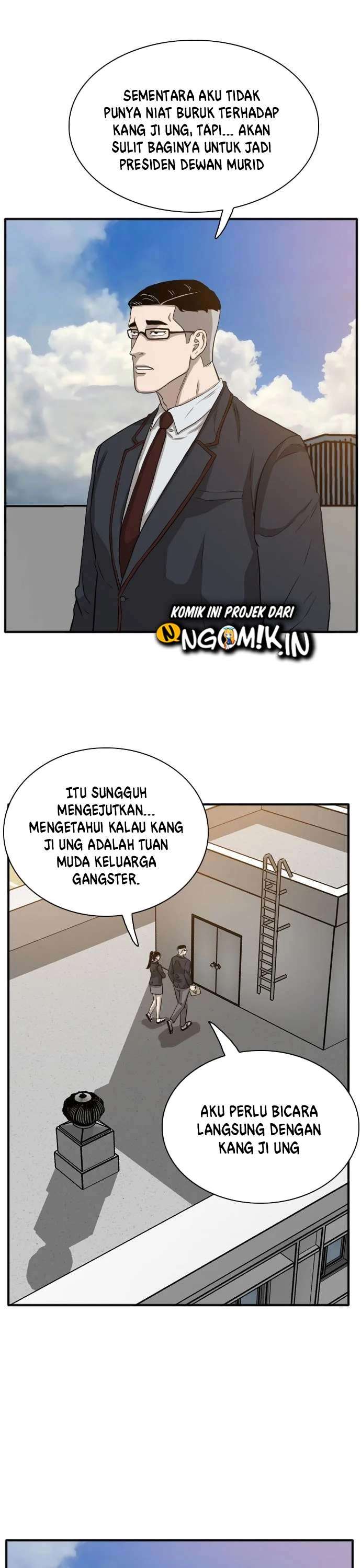 Panel 34