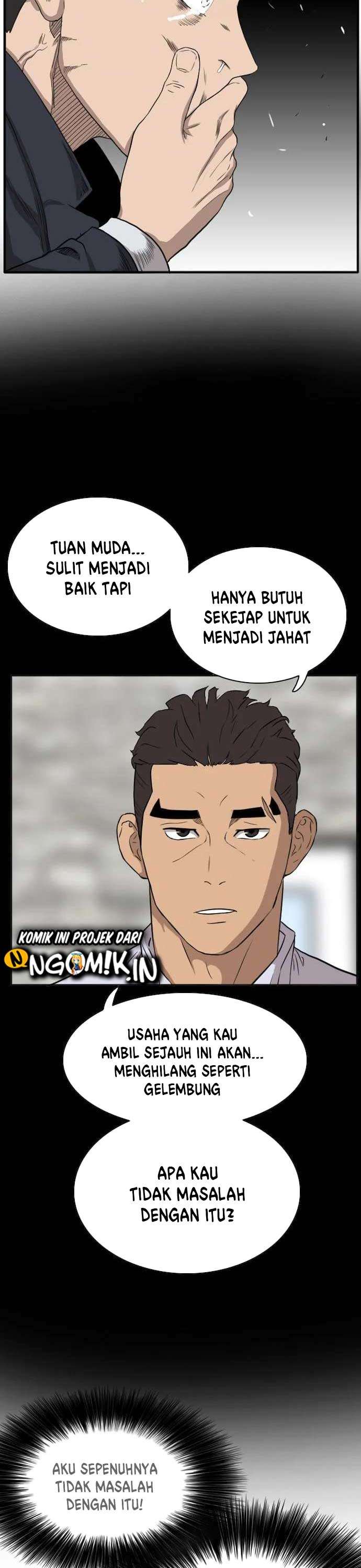 Panel 48