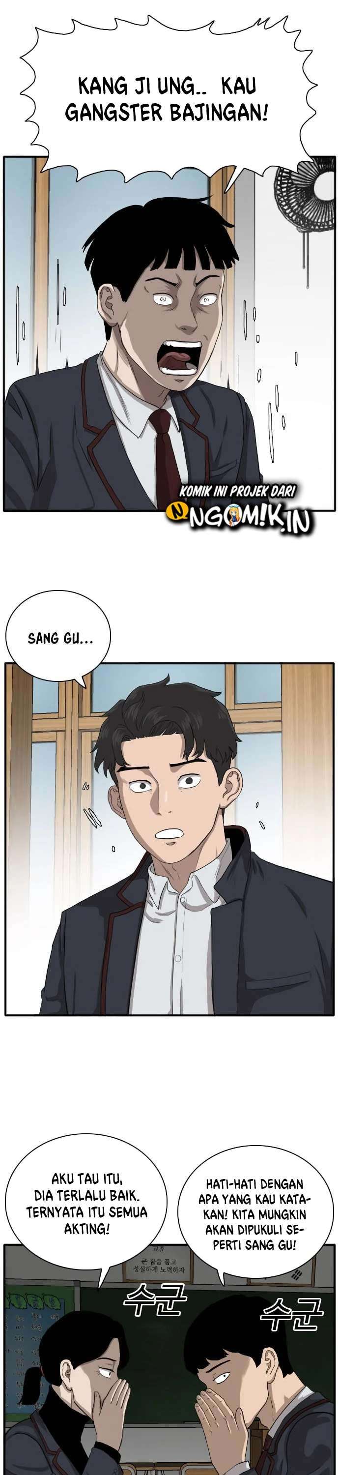 Panel 38