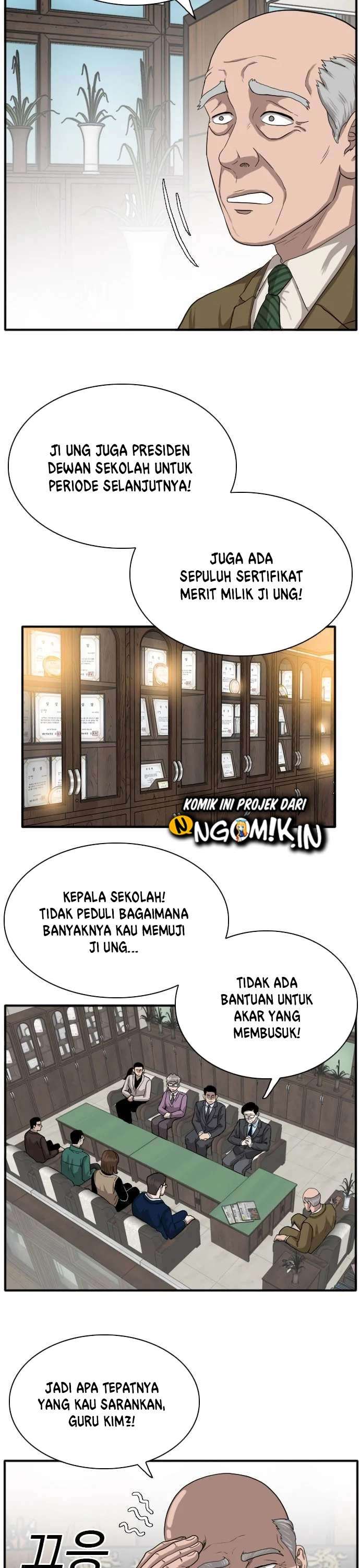 Panel 24