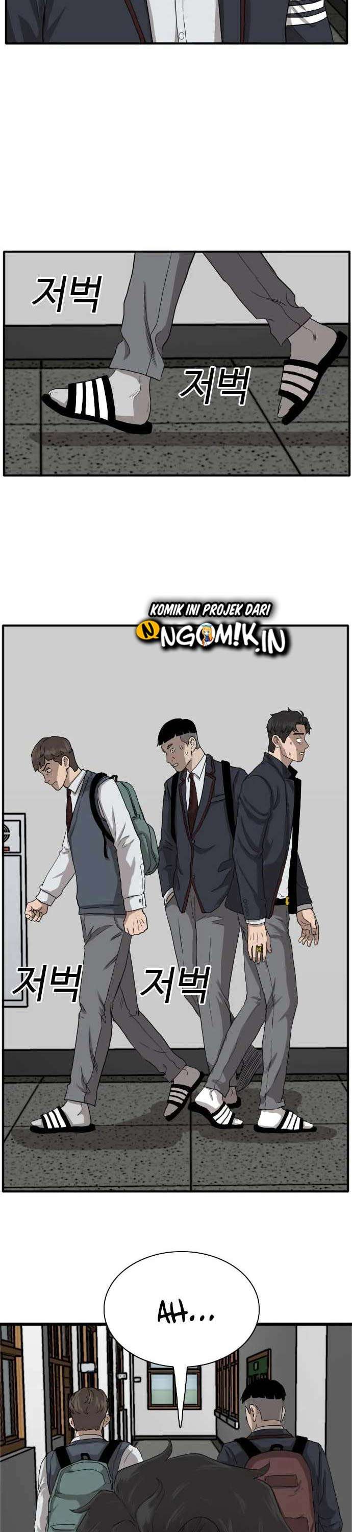 Panel 52