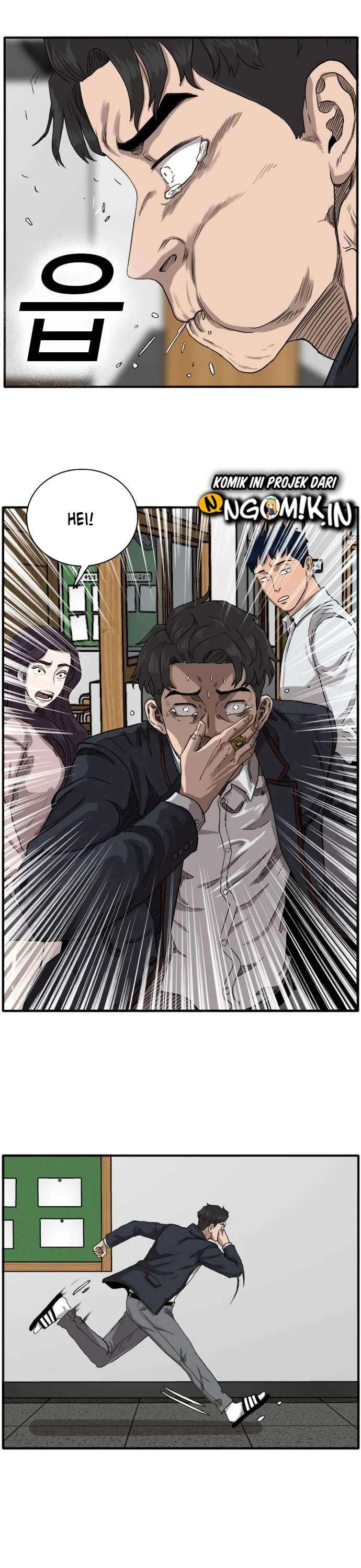Panel 46