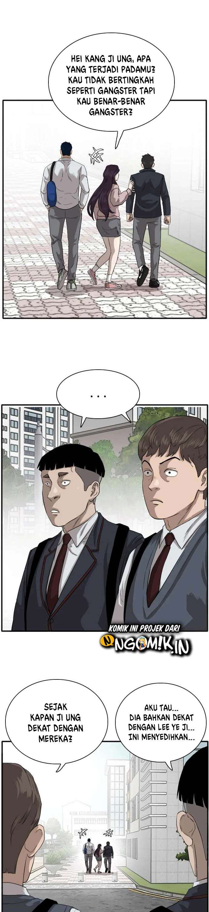 Panel 12