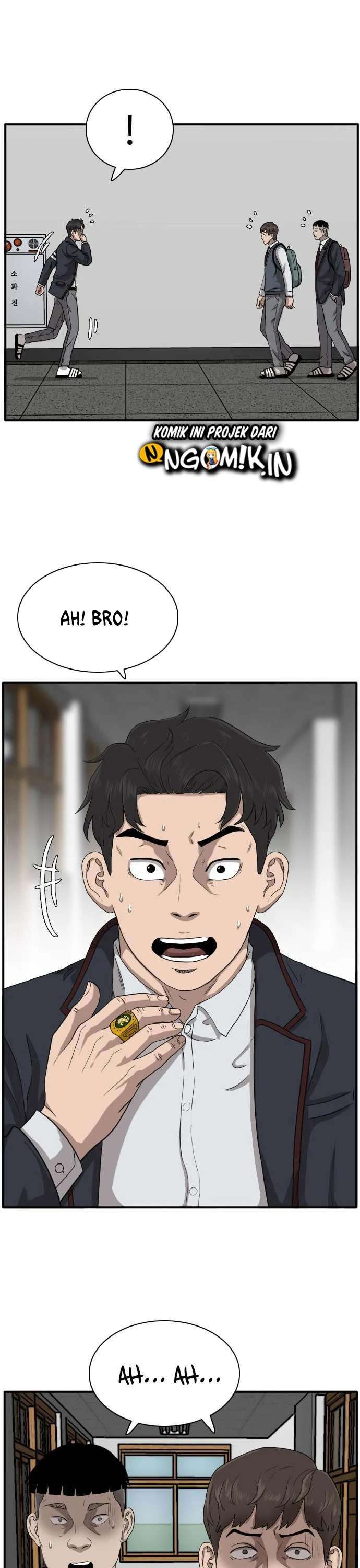Panel 50