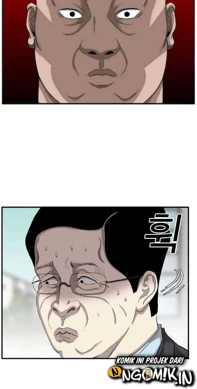 Panel 17