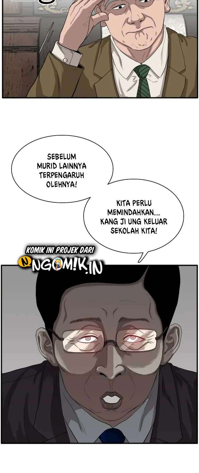 Panel 25