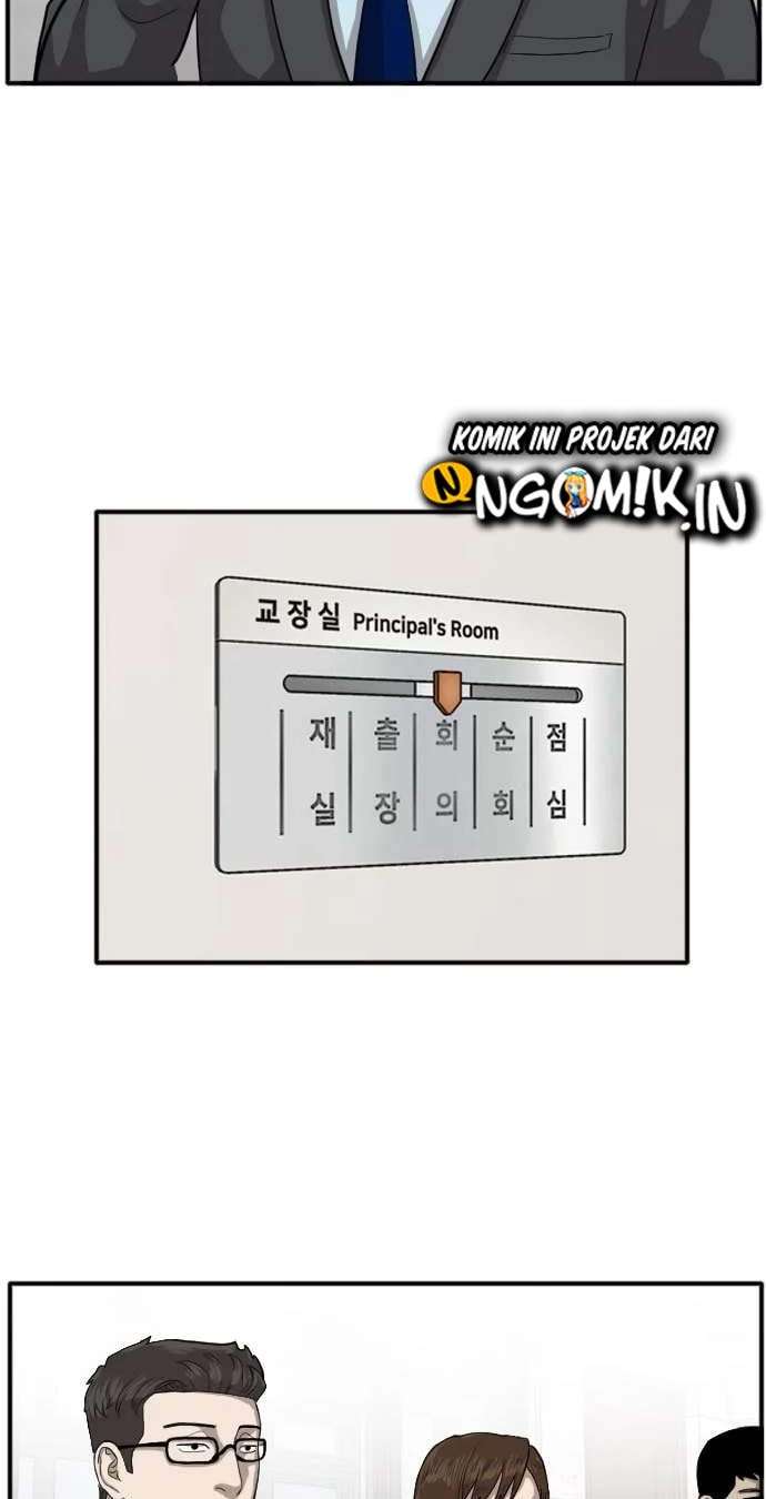 Panel 19