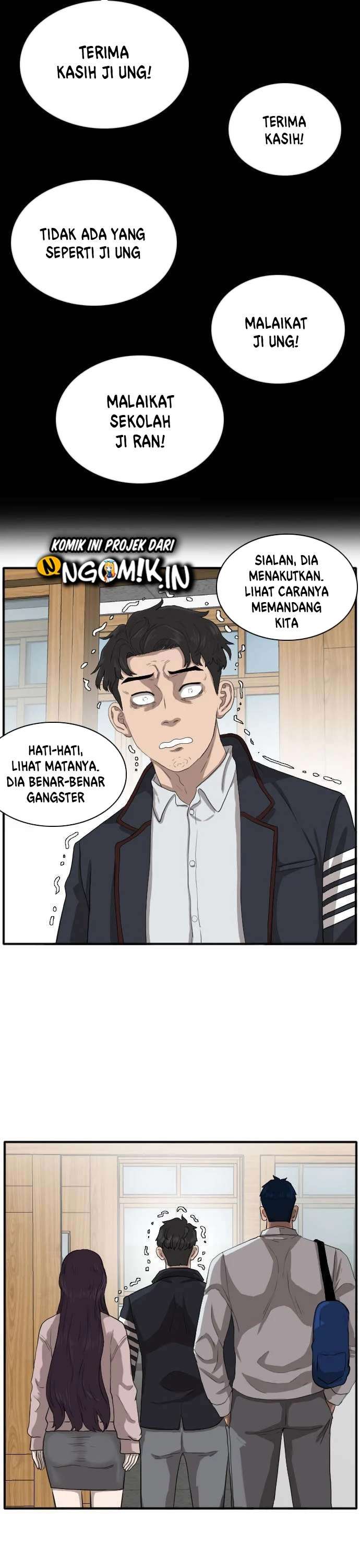 Panel 42