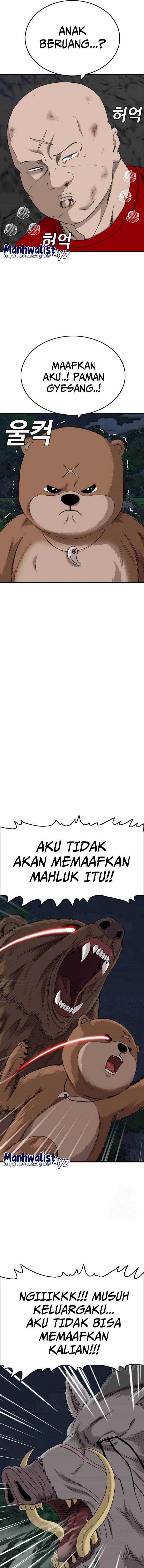 Panel 9